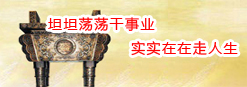 鄭州印刷廠，河南印刷廠，鄭州印刷公司，畫冊(cè)設(shè)計(jì)，鄭州包裝，書刊印刷，瑞光印務(wù)，河南省瑞光印務(wù)股份有限公司