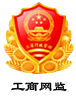 鄭州印刷廠，河南印刷廠，鄭州印刷公司，畫冊(cè)設(shè)計(jì)，鄭州包裝，書刊印刷，瑞光印務(wù)，河南省瑞光印務(wù)股份有限公司